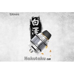 Hakutaku Subohm Tank 4.2ML - YiHi